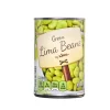 Green Lima Beans^Lidl Hot