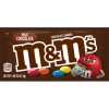 M&M'S® Milk Chocolate Single Size^Lidl Sale